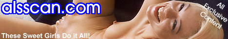 ALS Banner - Horizontal