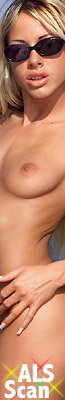 ALS Banner  - Vertical